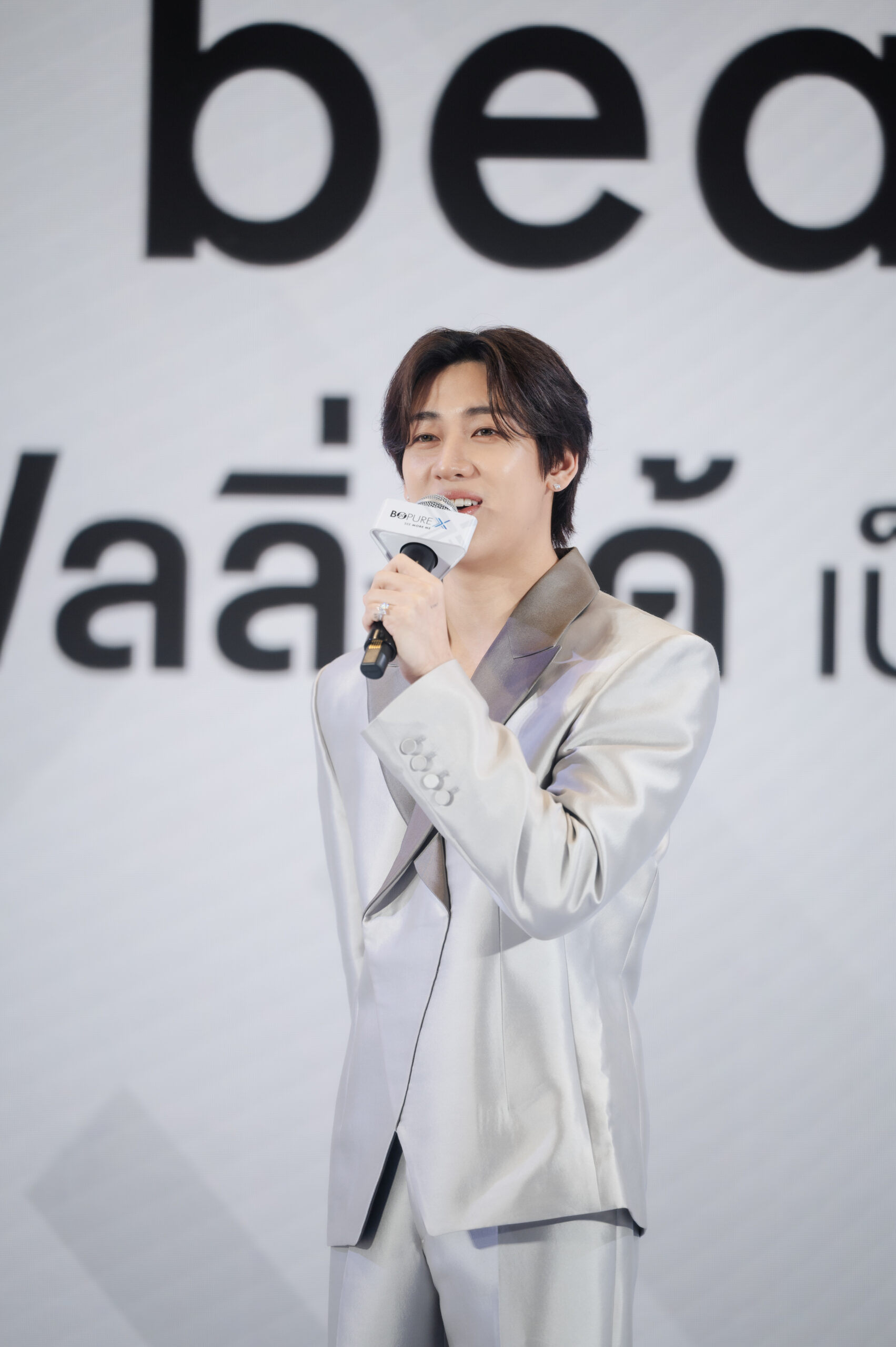 โบ เพียว เอ็กซ์ จัดงานใหญ่ ชวนสัมผัสตัวตน “แบมแบม” ในฐานะ The Icon of Xpression Beauty เป็นครั้งแรก พร้อมตอกย้ำจุดยืนความงาม “ดูดี…ฟีลลิ่งได้ เป็นตัวเองได้สุด”