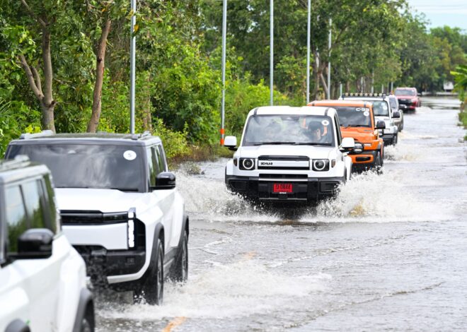 CHERY GROUP ส่งต่อความห่วงใยสู่ผู้ประสบภัยน้ำท่วม ระดมกำลังพนักงานและรถยนต์พลังงานใหม่ ลงพื้นที่ประสบภัย มอบถุงยังชีพและสิ่งของจำเป็น