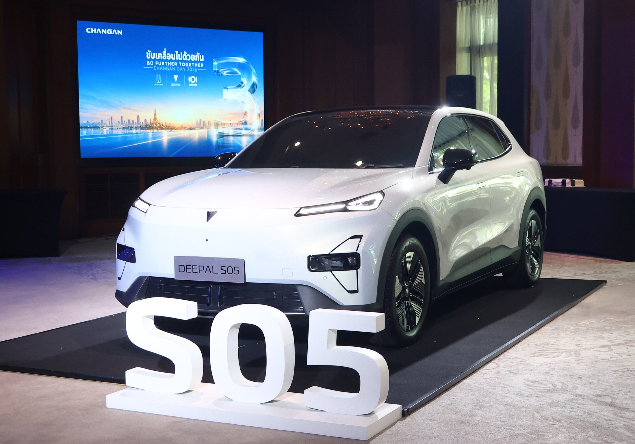 CHANGAN ครบรอบ 3 ปีในไทย ตอกย้ำบทบาทประเทศไทยในฐานะสำนักงานใหญ่แห่งอาเซียน และเป็นฐานการผลิตและส่งออกที่ใหญ่ที่สุดนอกประเทศจีน