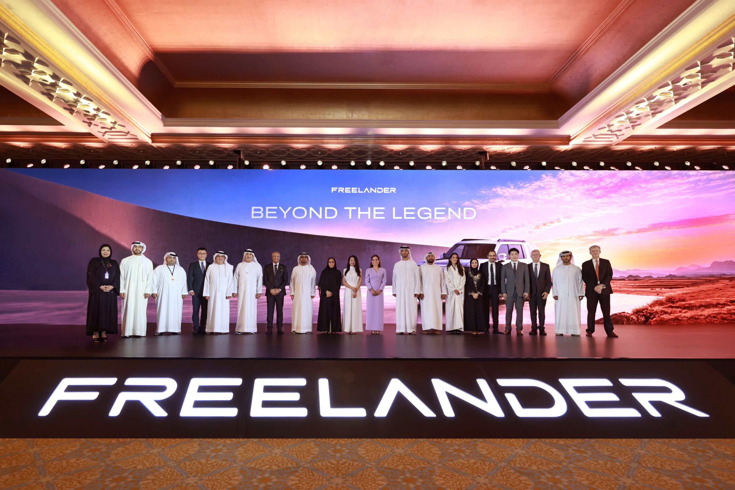 FREELANDER วางโรดแมปรุกตลาดโลก ปักหมุดเริ่มต้นที่ตะวันออกกลาง ก่อนมุ่งหน้าสู่ออสเตรเลีย นิวซีแลนด์ และยุโรป