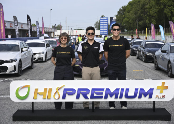 กลุ่มผู้ใช้ยนตรกรรมระดับโลก BMW เชื่อมั่น Bangchak Hi Premium + Plus น้ำมันพรีเมียมคุณภาพสูงในงาน #BIMMERRACE 7