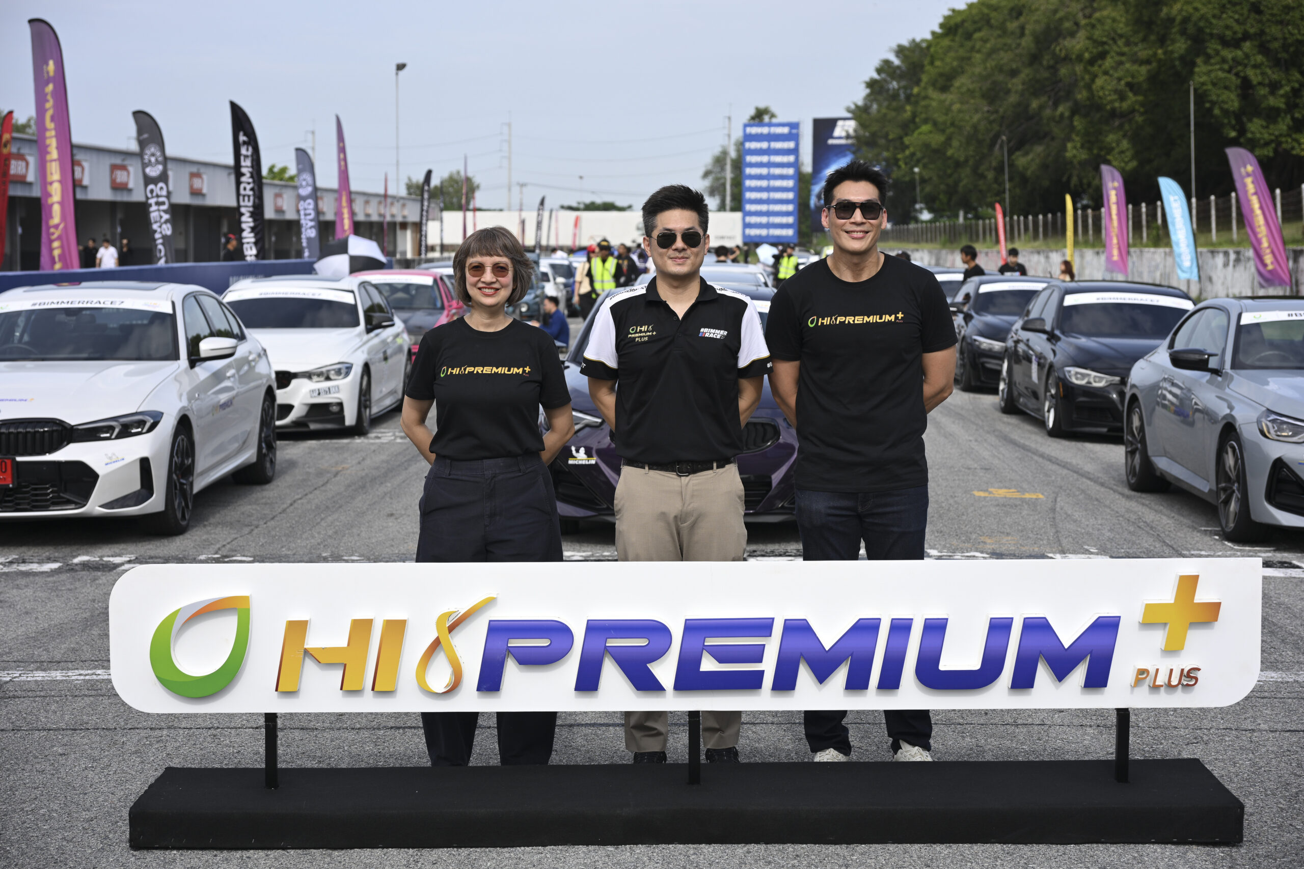 กลุ่มผู้ใช้ยนตรกรรมระดับโลก BMW เชื่อมั่น Bangchak Hi Premium + Plus น้ำมันพรีเมียมคุณภาพสูงในงาน #BIMMERRACE 7