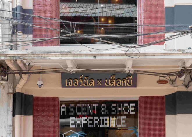 JOURNAL × Bloc B. ยกระดับ Retail Experience เปิดพื้นที่ใหม่ที่ทรงวาด สร้าง Flagship Experience Store ต่อยอดสู่ Total Lifestyle Brand และตลาดอาเซียน