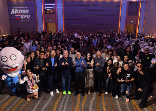 MOTOR EXPO 2026 รวมใจสานสายสัมพันธ์สื่อมวลชน ครั้งที่ 16