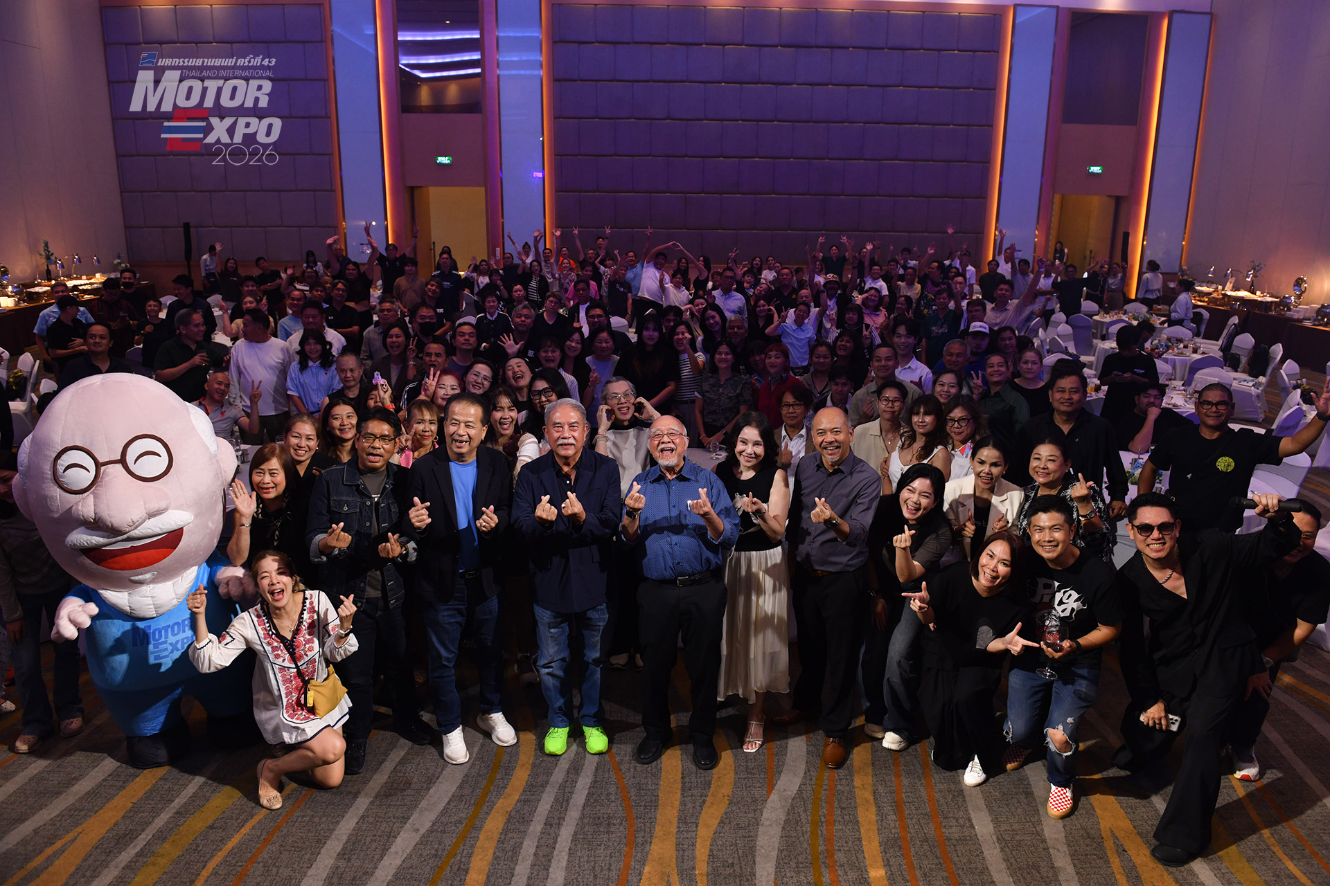 MOTOR EXPO 2026 รวมใจสานสายสัมพันธ์สื่อมวลชน ครั้งที่ 16