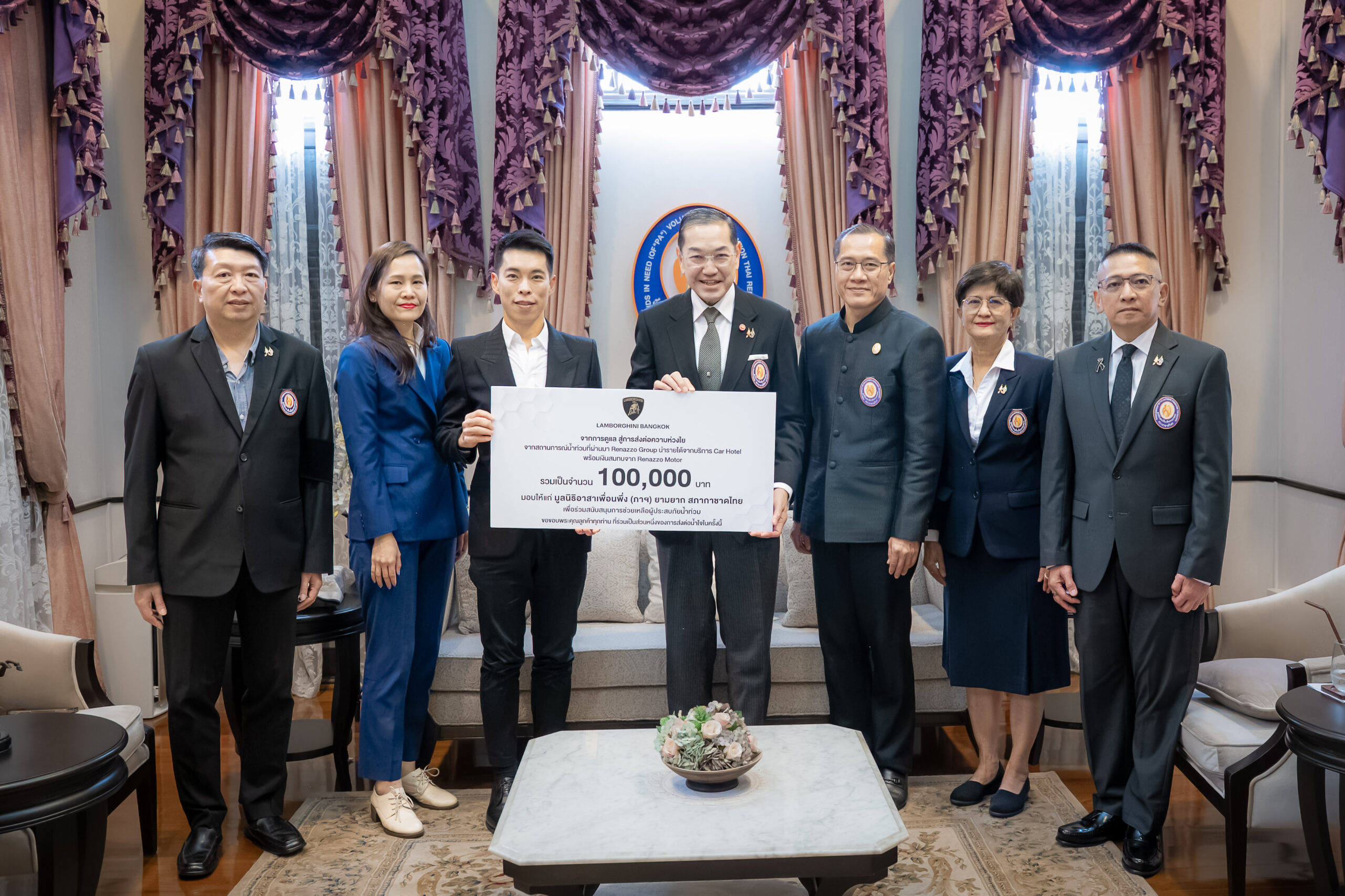 เรนาสโซ มอเตอร์ (Renazzo Motor) ผู้แทนจำหน่ายรถยนต์ลัมโบร์กินีอย่างเป็นทางการรายเดียวในประเทศไทย ขออนุญาตฝากข่าวประชาสัมพันธ์ Renazzo Group มอบเงินให้แก่มูลนิธิอาสาเพื่อนพึ่ง (ภาฯ) ยามยาก สภากาชาดไทย จากสถานการณ์น้ำท่วม