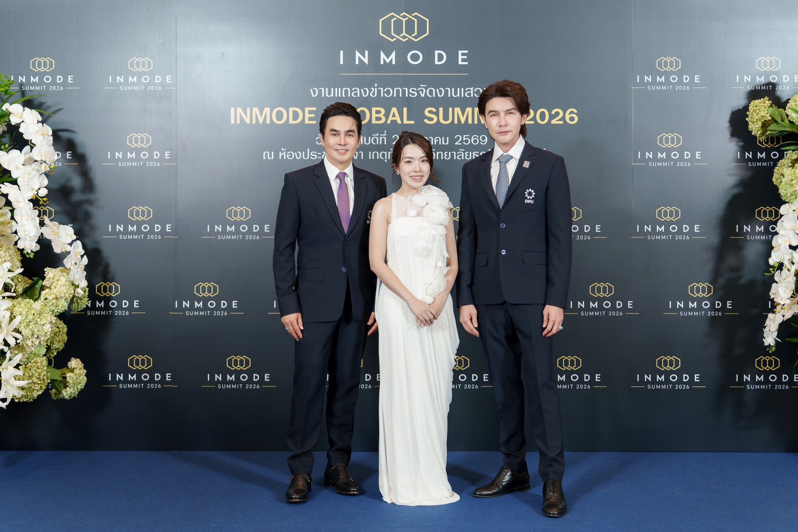 อินโหมด (ไทยแลนด์) ตอกย้ำศักยภาพประเทศไทย ก้าวสู่ศูนย์กลางนวัตกรรมความงามทางการแพทย์ระดับภูมิภาค พร้อมเชื่อมต่อเครือข่ายวิชาการระดับโลก ในงานเสวนา InMode Global Summit 2026