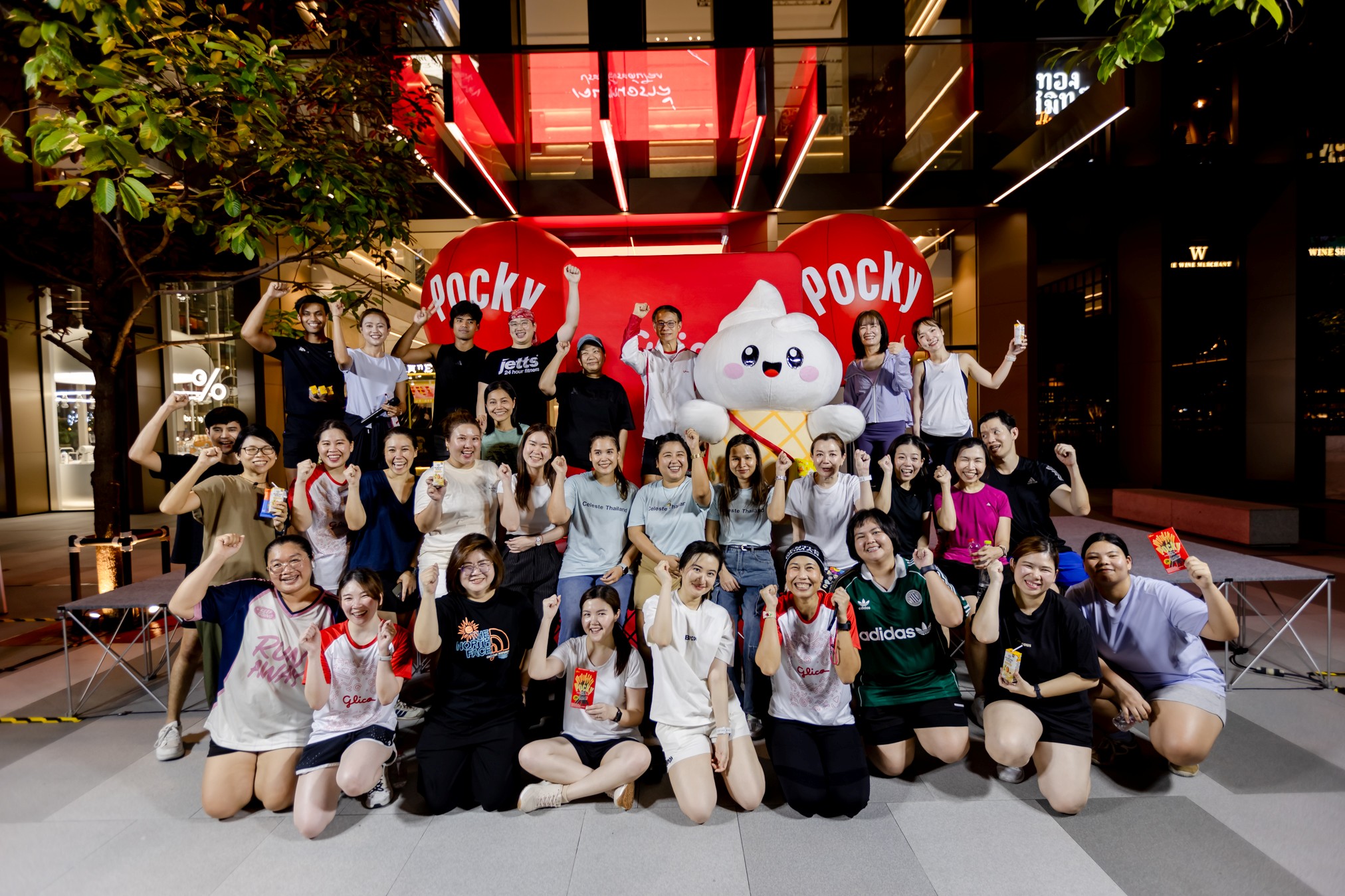 ไทยกูลิโกะ ชวนชาวพาร์ค สีลม ร่วมกิจกรรม “Move, Share, Smile” พร้อมส่งต่อความสุขและกำลังใจให้ผู้ป่วยเด็ก