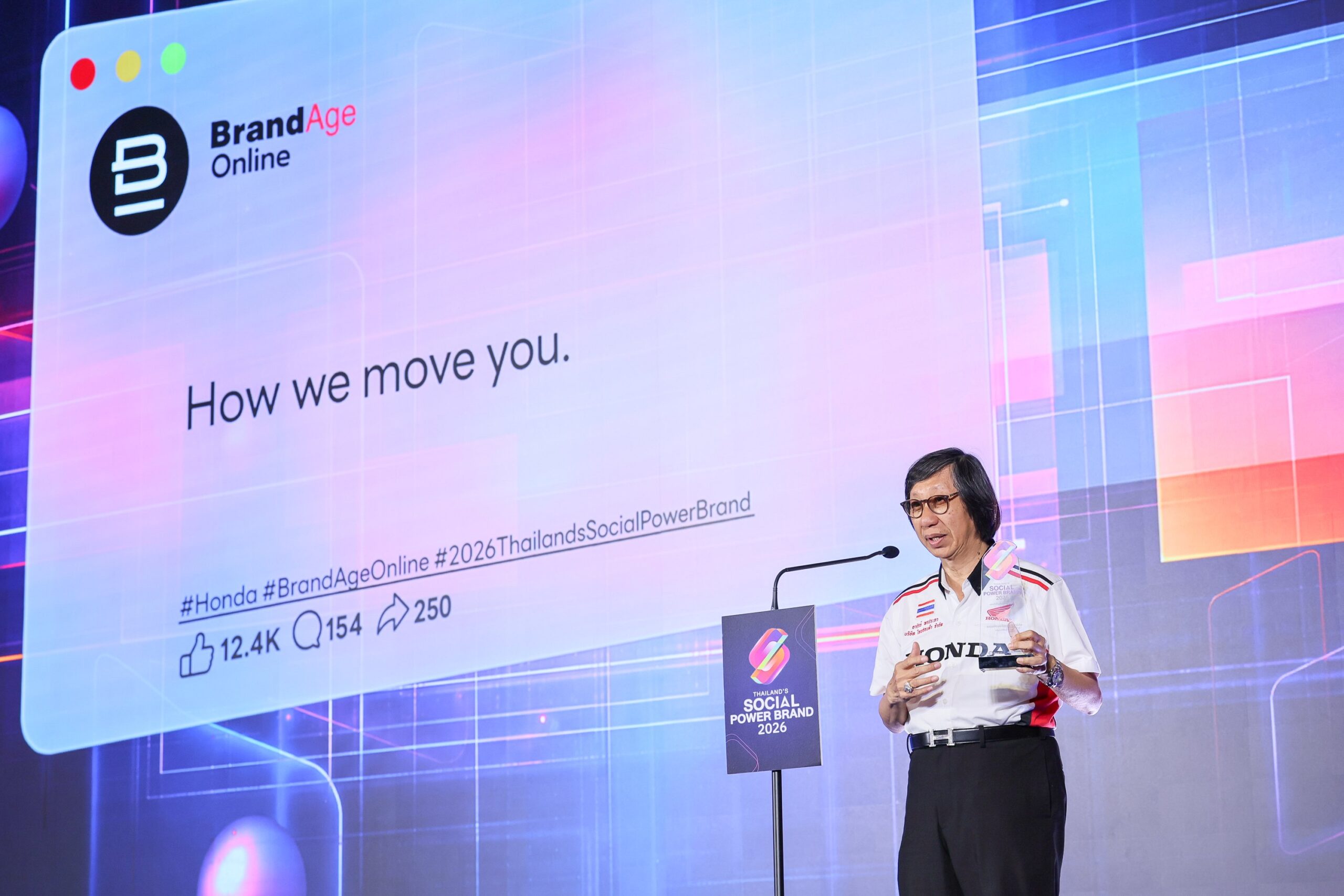 รถจักรยานยนต์ฮอนด้า ครองใจผู้บริโภค คว้ารางวัล Thailand’s Social Power Brand 2026 ต่อเนื่อง 3 ปีซ้อน ตอกย้ำพลังแบรนด์บนโลกโซเชียล