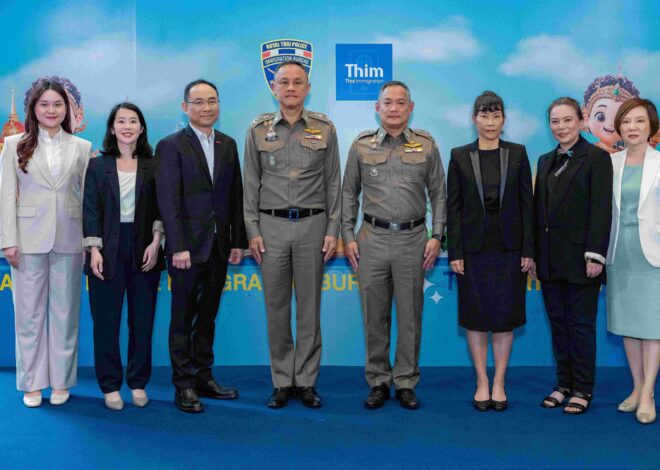 เวิลด์เทคโปร ผนึกพันธมิตรชั้นนำร่วมสร้างประสบการณ์บนแอปพลิเคชัน THIM  ครอบคลุมบริการ–สิทธิประโยชน์ ตลอดการเดินทางของนักท่องเที่ยวชาวต่างชาติ