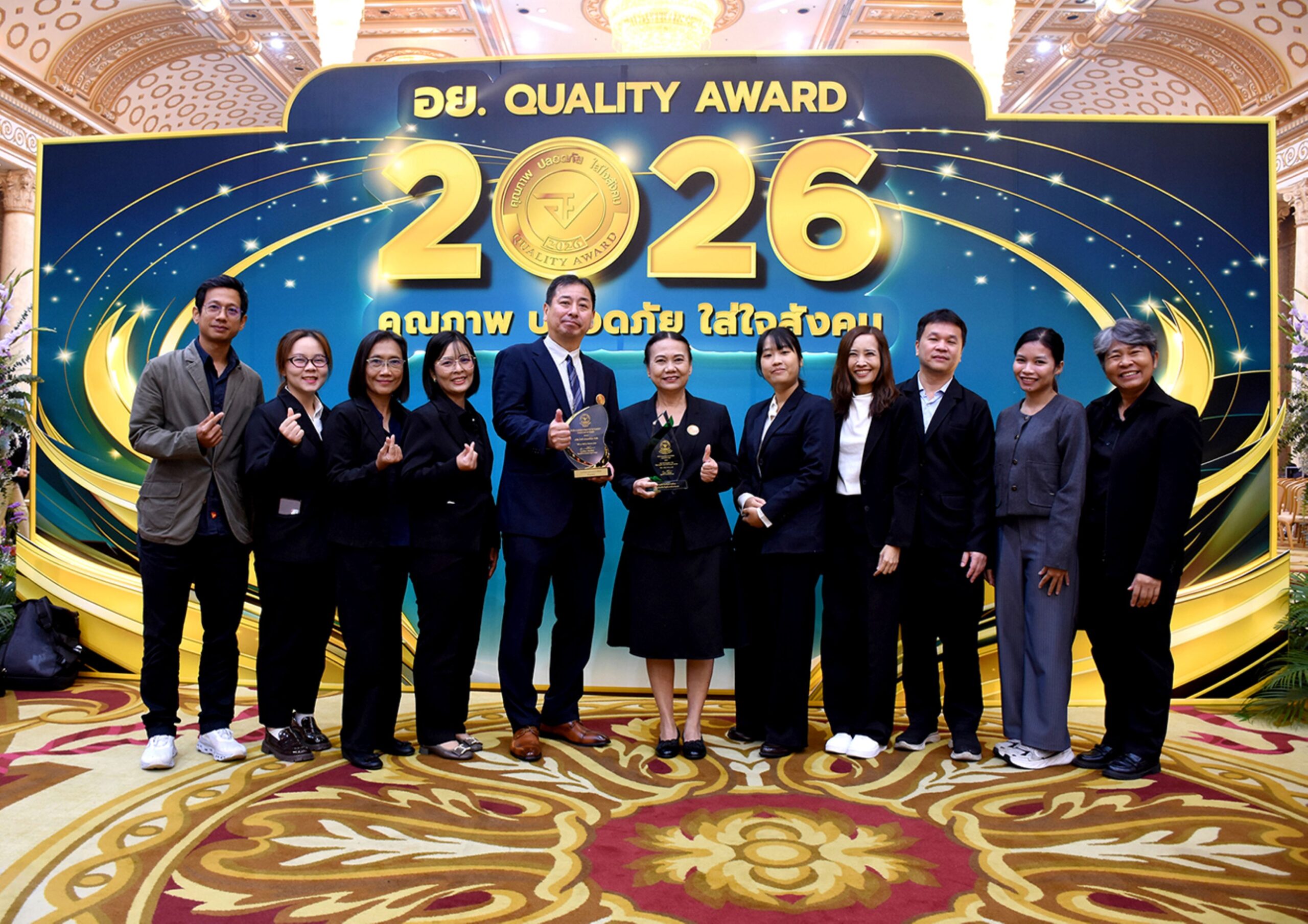 “คิวพี”  คว้า 2 รางวัล “อย. Quality Award 2026” ตอกย้ำคุณภาพและมาตรฐานการผลิต พร้อมส่งเสริมการใช้วัตถุดิบภายในประเทศ