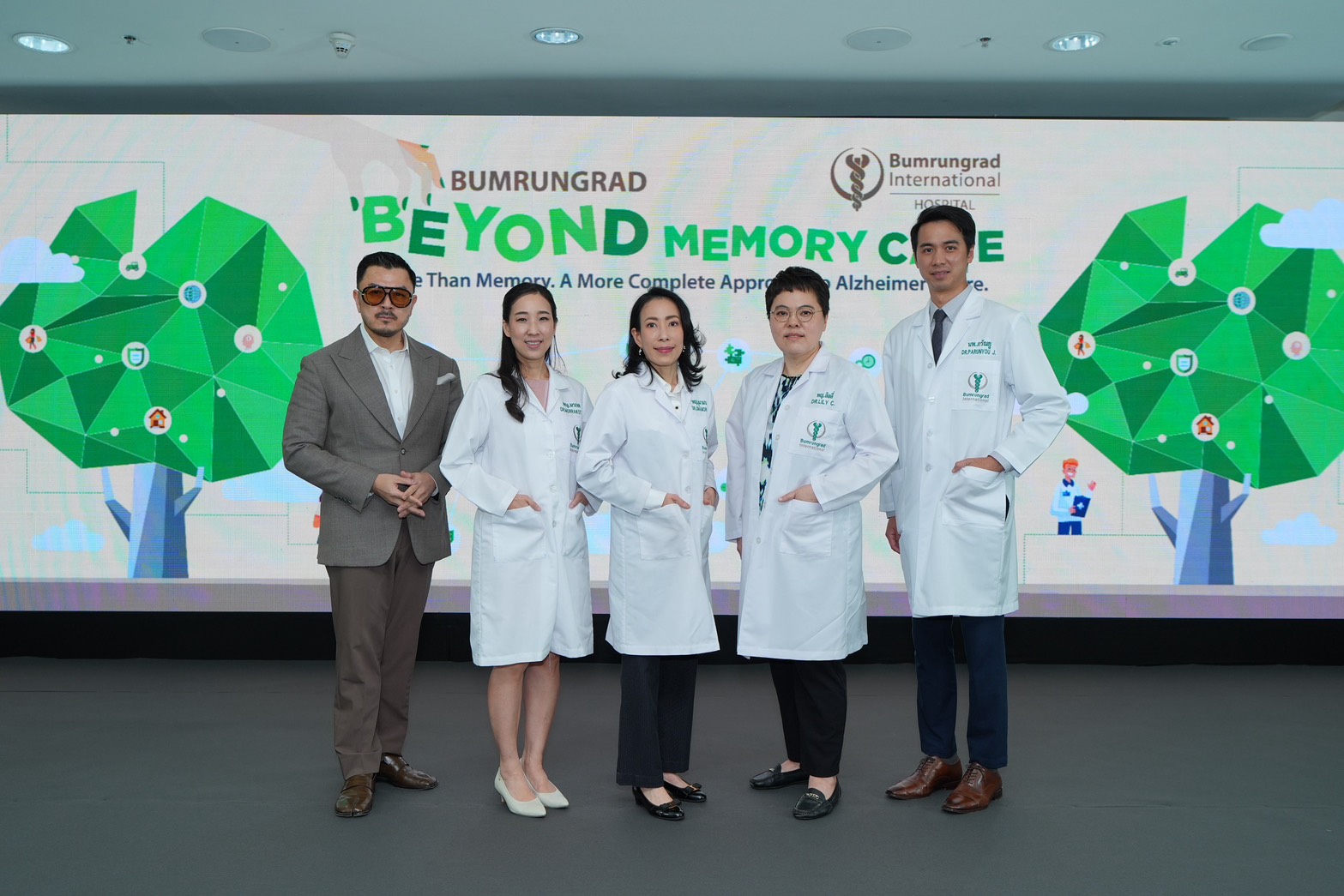 บำรุงราษฎร์ชูโมเดลดูแลอัลไซเมอร์อย่างครอบคลุม เปิดมิติใหม่ตรวจแม่นยำ–ชะลอโรคระยะแรก ผนึกทีมแพทย์ 4 สาขา ยกระดับคุณภาพชีวิตผู้ป่วยและครอบครัว 