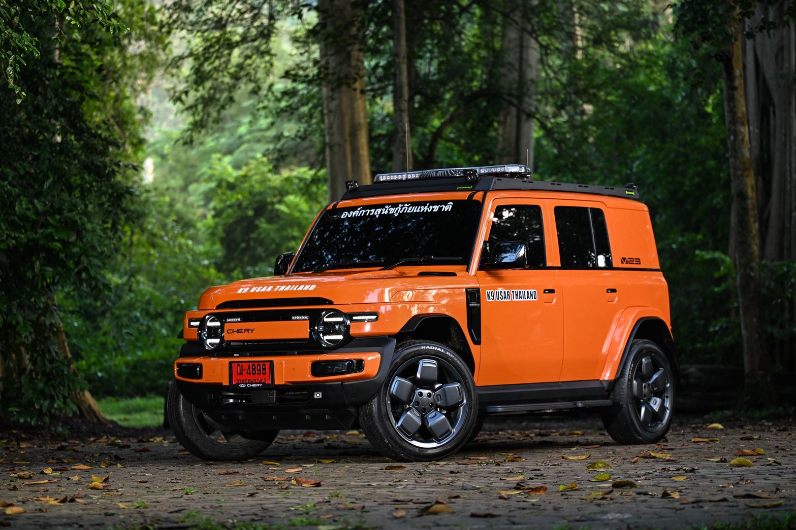 เชอรี ประเทศไทย เดินหน้าภารกิจ “CHERY V23 x K9 USAR” ส่งมอบรถไฟฟ้า Chery V23 สนับสนุนทีมสุนัขกู้ภัยแห่งชาติ “K9 USAR” โครงการ “BEHIND EVERY LIFE THEY SAVE” นำนวัตกรรมร่วมเคียงข้างทุกภารกิจเพื่อสังคม